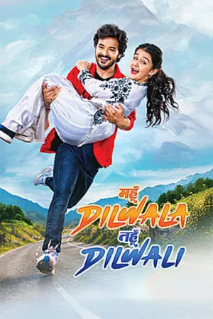 Mahun Dilwala Tahun Dilwali (2026) Hindi (MULTI AUDIO) – – HD Poster Download - filmyfly