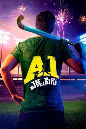 A1 Express (2021) (Hindi – Telugu) Dual Audio 450MB HD Poster Download - filmyfly