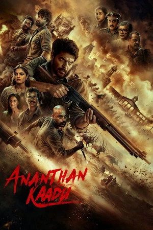 Ananthan Kaadu (2026) Hindi (MULTI AUDIO) – – HD Poster Download - filmyfly