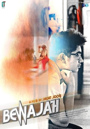 Bewajah 2017 Hindi Dubbed 350MB HD Poster Download - filmyfly