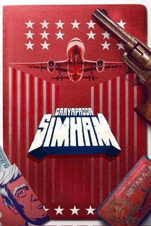 Gaayapadda Simham (2026) Hindi (MULTI AUDIO) – – HD Poster Download - filmyfly