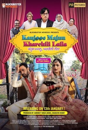 Kanjoos Majnu Kharchili Laila 2023 Hindi Movie – HD Poster Download - filmyfly