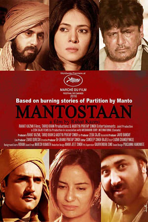Mantostaan 2017 hindi 100MB movie Download HD Poster Download - filmyfly