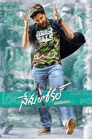 Nenu Local 2017 Dual Audio Hindi [220MB] HD Poster Download - filmyfly