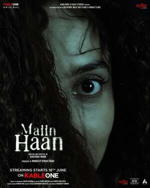 Maiin Haan 2026 Hindi Audio HD Poster Download - filmyfly